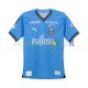 Kawasaki Frontale Maillot avec flocage Domicile 2024-2025 ,Homme MC