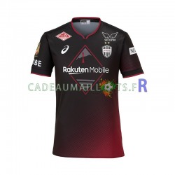 Vissel Kobe Maillot avec flocage Domicile 2024-2025 ,Homme MC