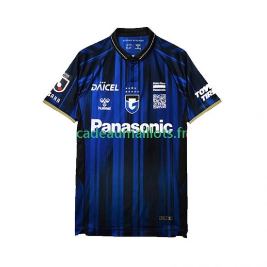 Maillot avec flocage Gamba Osaka Domicile 2025 ,Homme MC