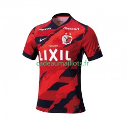 Kashima Antlers Maillot avec flocage Domicile 2025 ,Homme MC