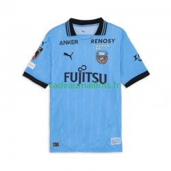 Kawasaki Frontale Maillot avec flocage Domicile 2025 ,Homme MC Kawasaki Frontale Maillot avec flocage Domicile 2025 ,Homme MC