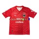 CF Monterrey Maillot avec flocage Gardien Extérieur 2023 ,Homme MC