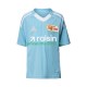 Union Berlin Maillot avec flocage 3ème 2025-2026 ,Homme MC