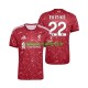 Liverpool Maillot avec flocage Hugo Ekitike 22 Domicile 2026-2027 ,Homme MC