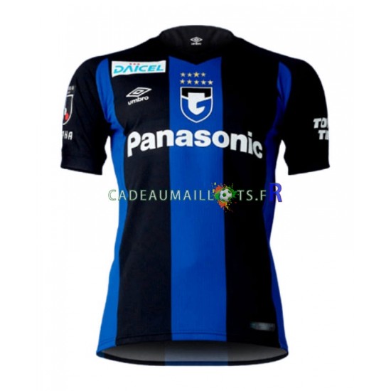 Maillot avec flocage Gamba Osaka Domicile 2022 ,Homme MC