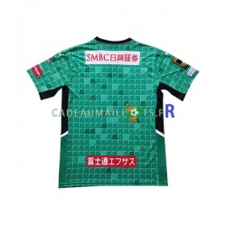 Kawasaki Frontale Maillot avec flocage 3ème 2022-2023 ,Homme MC